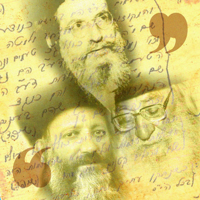 Иконка приложения