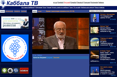 Внешний вид сайта